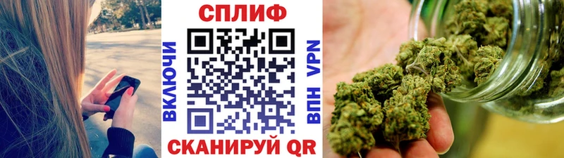 Как найти наркотики Маркс ГАШИШ  Cocaine  Меф мяу мяу  АМФ  Бошки Шишки  Alpha PVP 