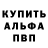 Героин гречка Viktor Bosovyk