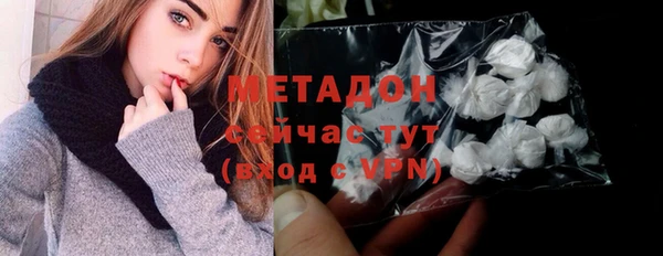 прущий лед Арсеньев