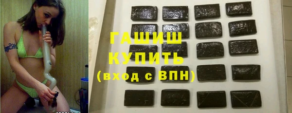 прущий лед Арсеньев