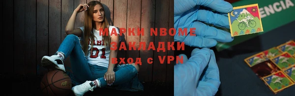 прущий лед Арсеньев