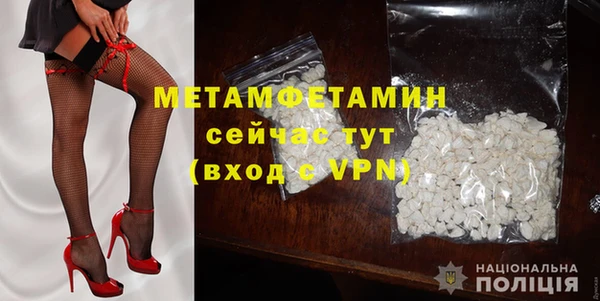 mix Сатка