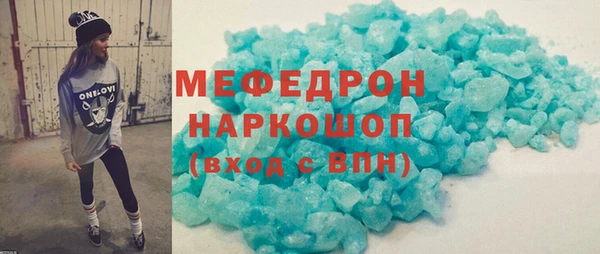 прущий лед Арсеньев