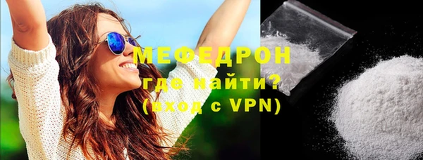 PSILOCYBIN Аркадак