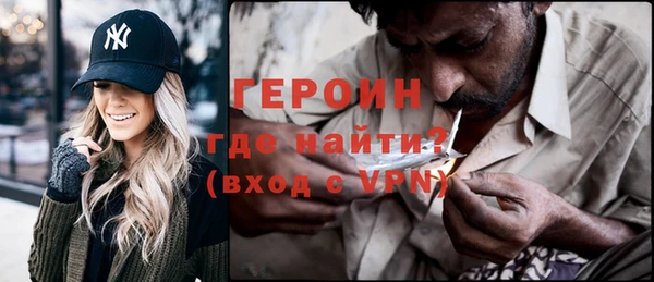 кокаин колумбия Саяногорск