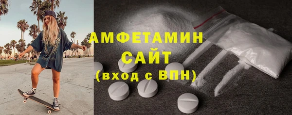 PSILOCYBIN Аркадак