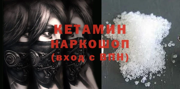 прущий лед Арсеньев