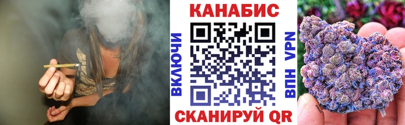 Бошки марихуана LSD WEED  Маркс 